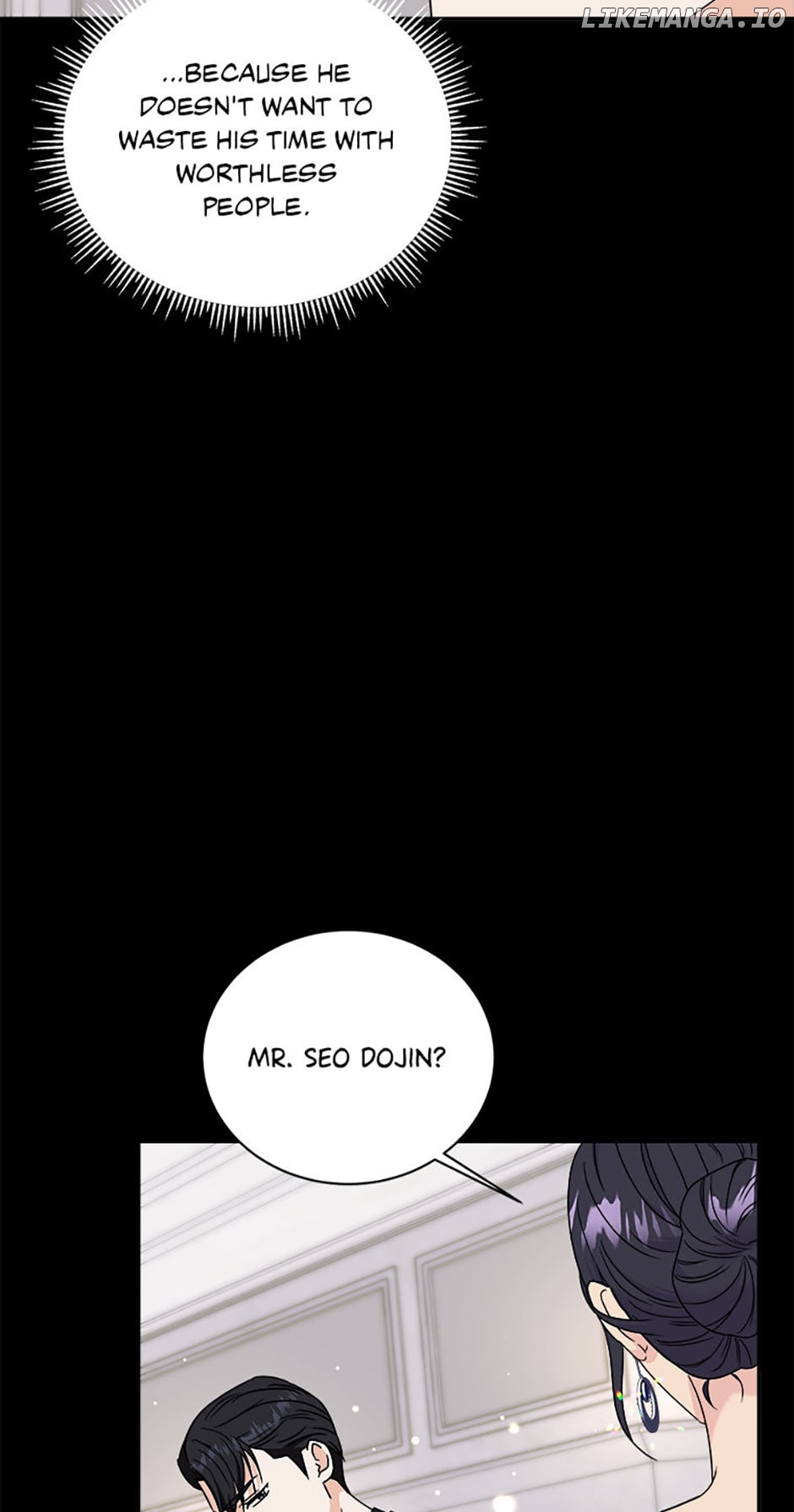 My Boss Can't Sleep Without Me Chapter 70 - page 12