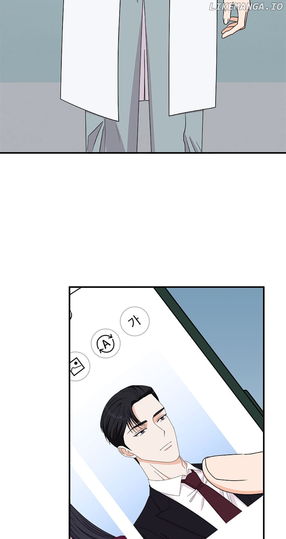 My Boss Can't Sleep Without Me Chapter 70 - page 44