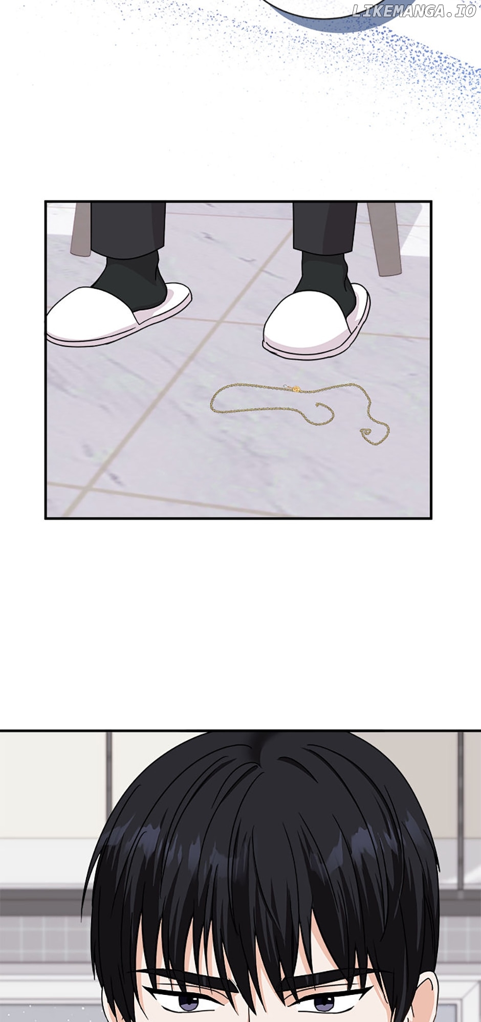 My Boss Can't Sleep Without Me Chapter 69 - page 43