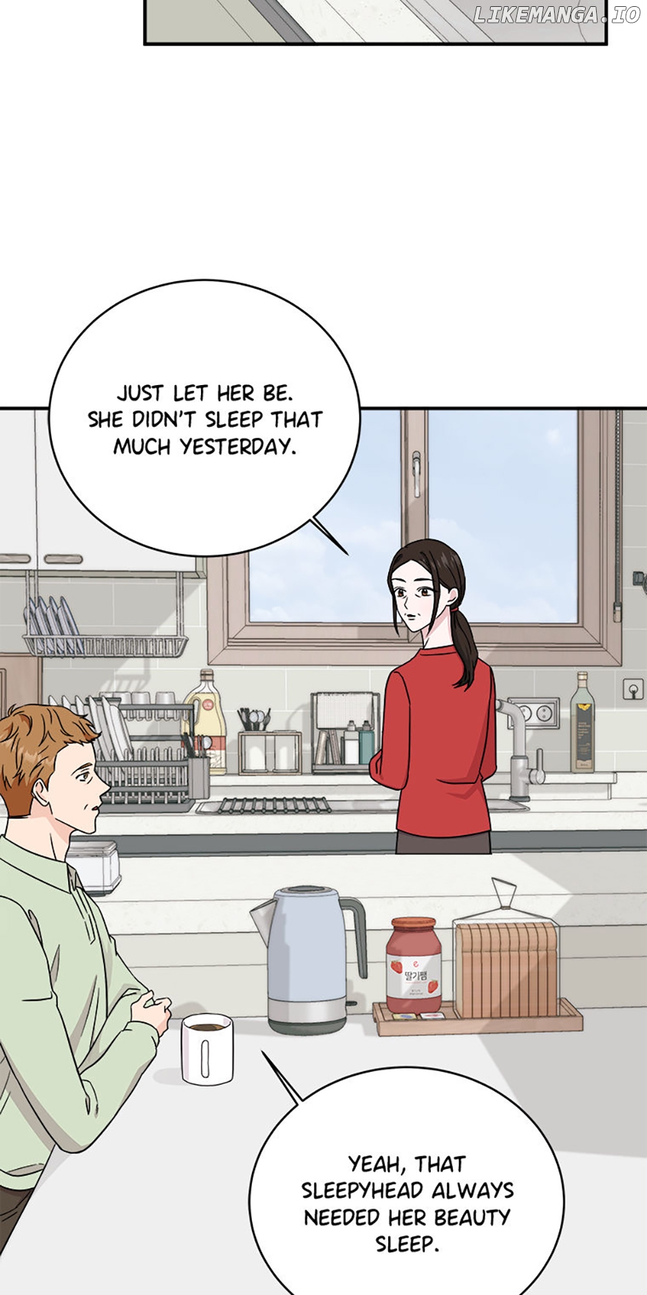 My Boss Can't Sleep Without Me Chapter 88 - page 3