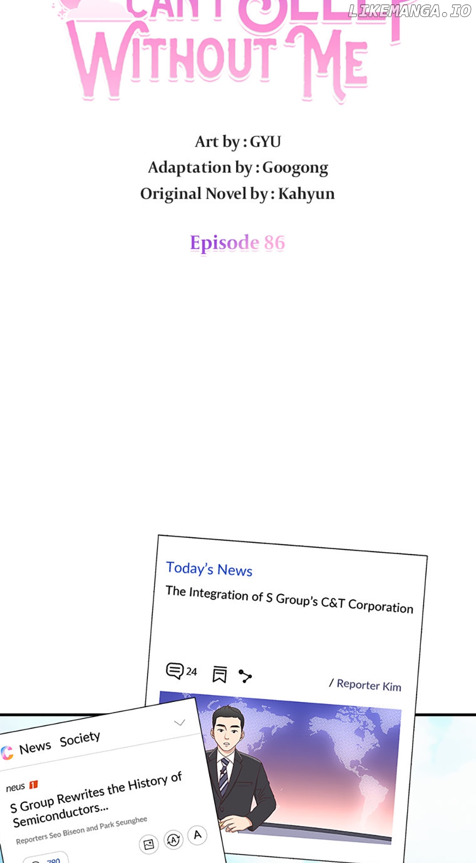 My Boss Can't Sleep Without Me Chapter 86 - page 3