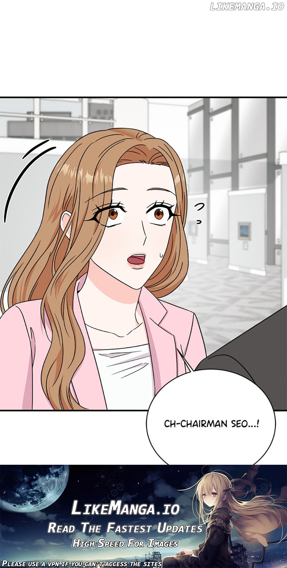 My Boss Can't Sleep Without Me Chapter 85 - page 1