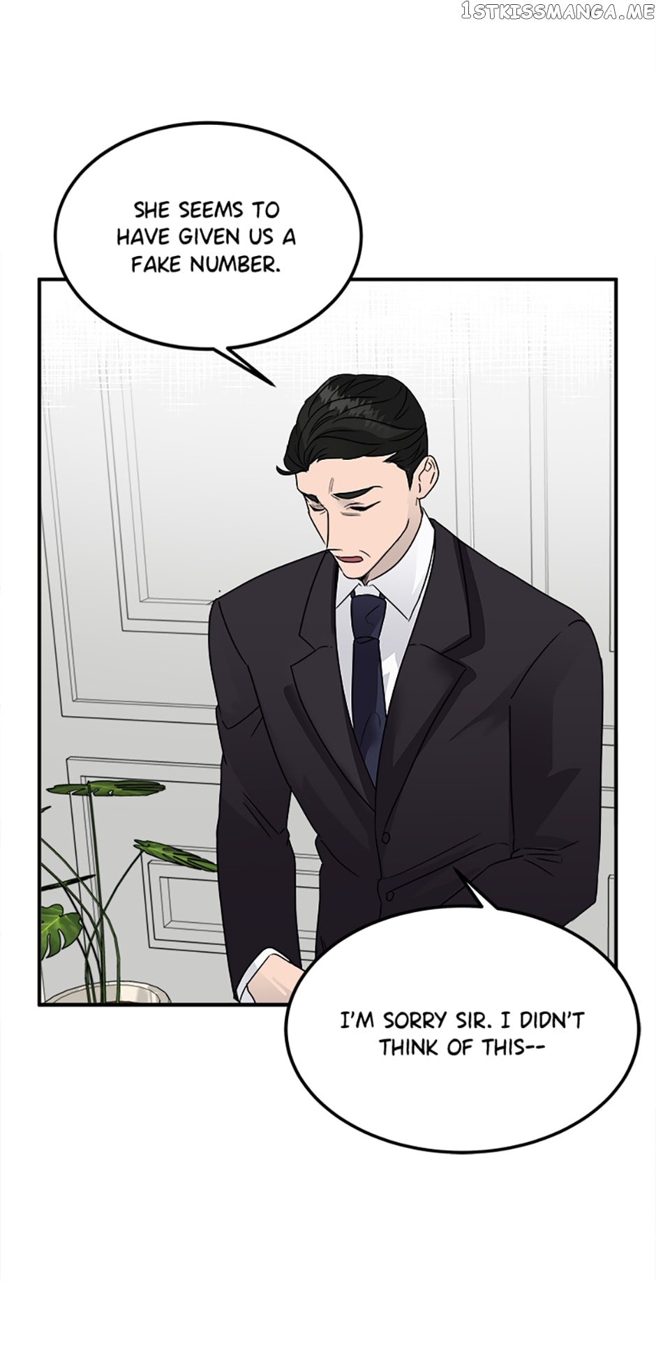 My Boss Can't Sleep Without Me Chapter 7 - page 14