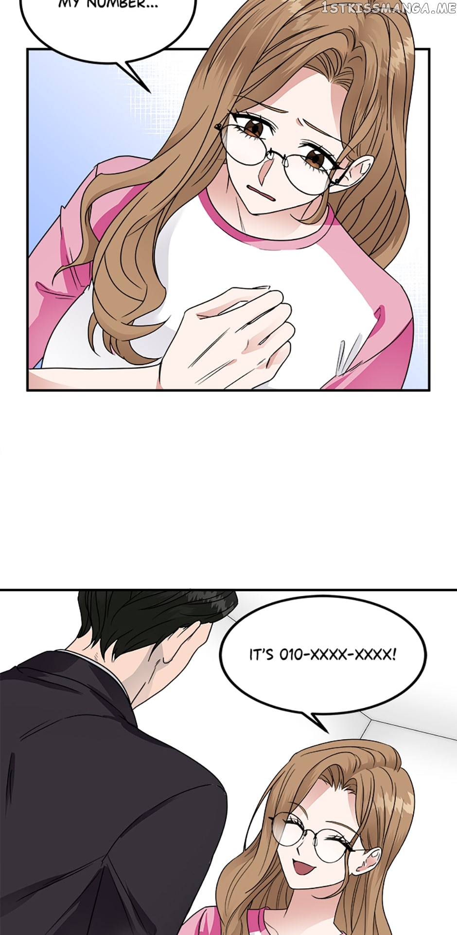 My Boss Can't Sleep Without Me Chapter 7 - page 2