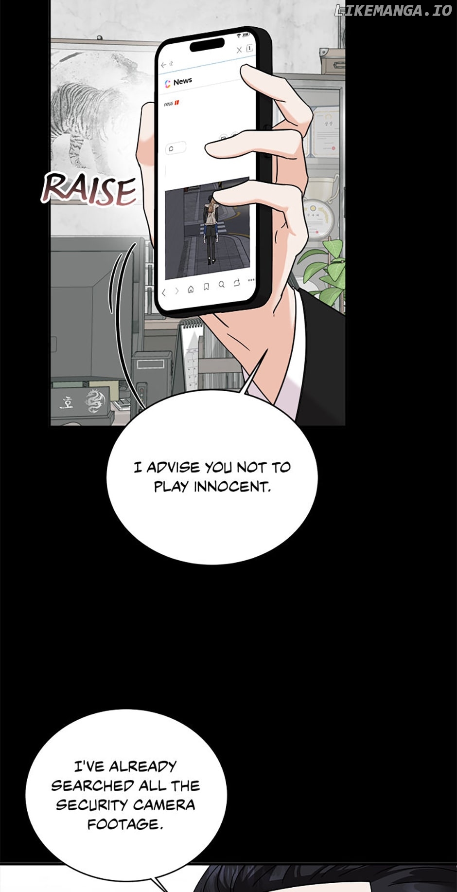 My Boss Can't Sleep Without Me Chapter 84 - page 42