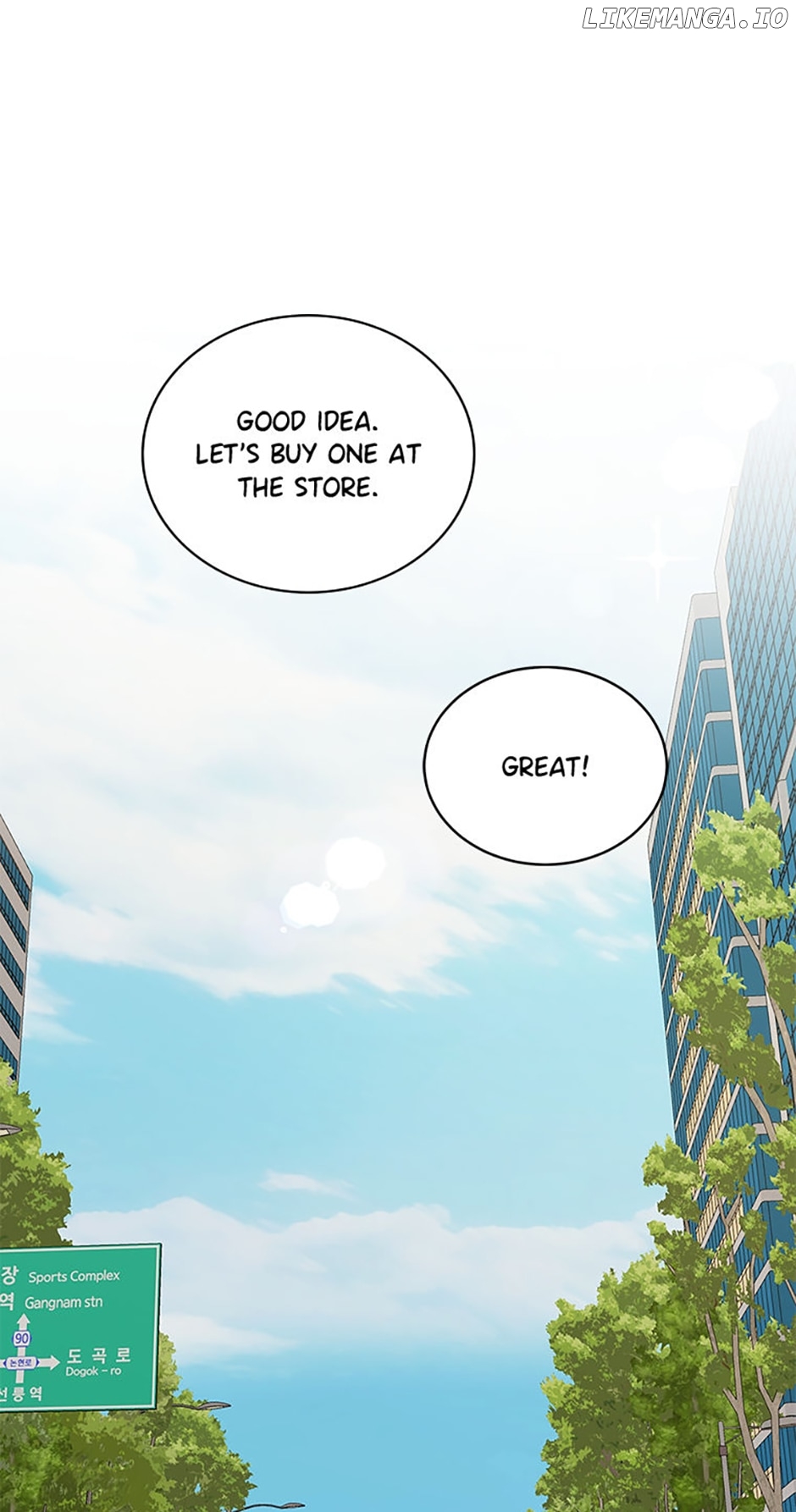My Boss Can't Sleep Without Me Chapter 64 - page 23
