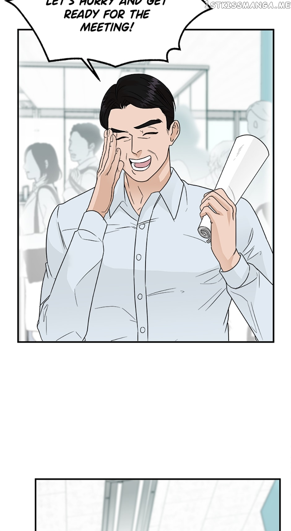 My Boss Can't Sleep Without Me Chapter 8 - page 13