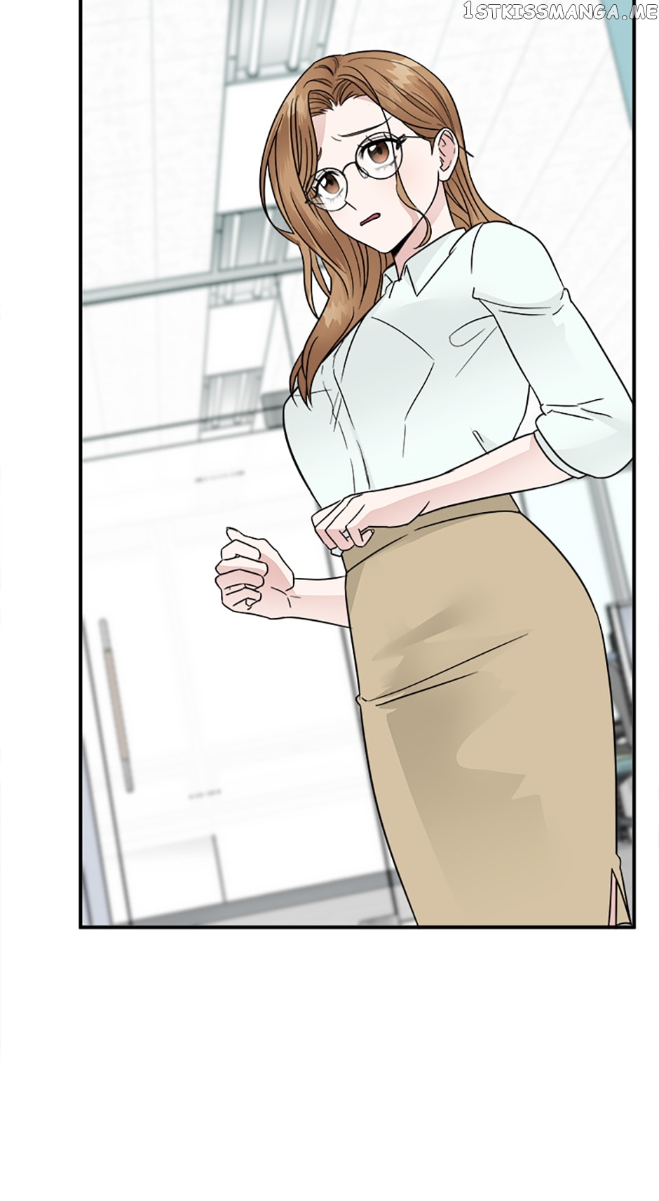 My Boss Can't Sleep Without Me Chapter 8 - page 14