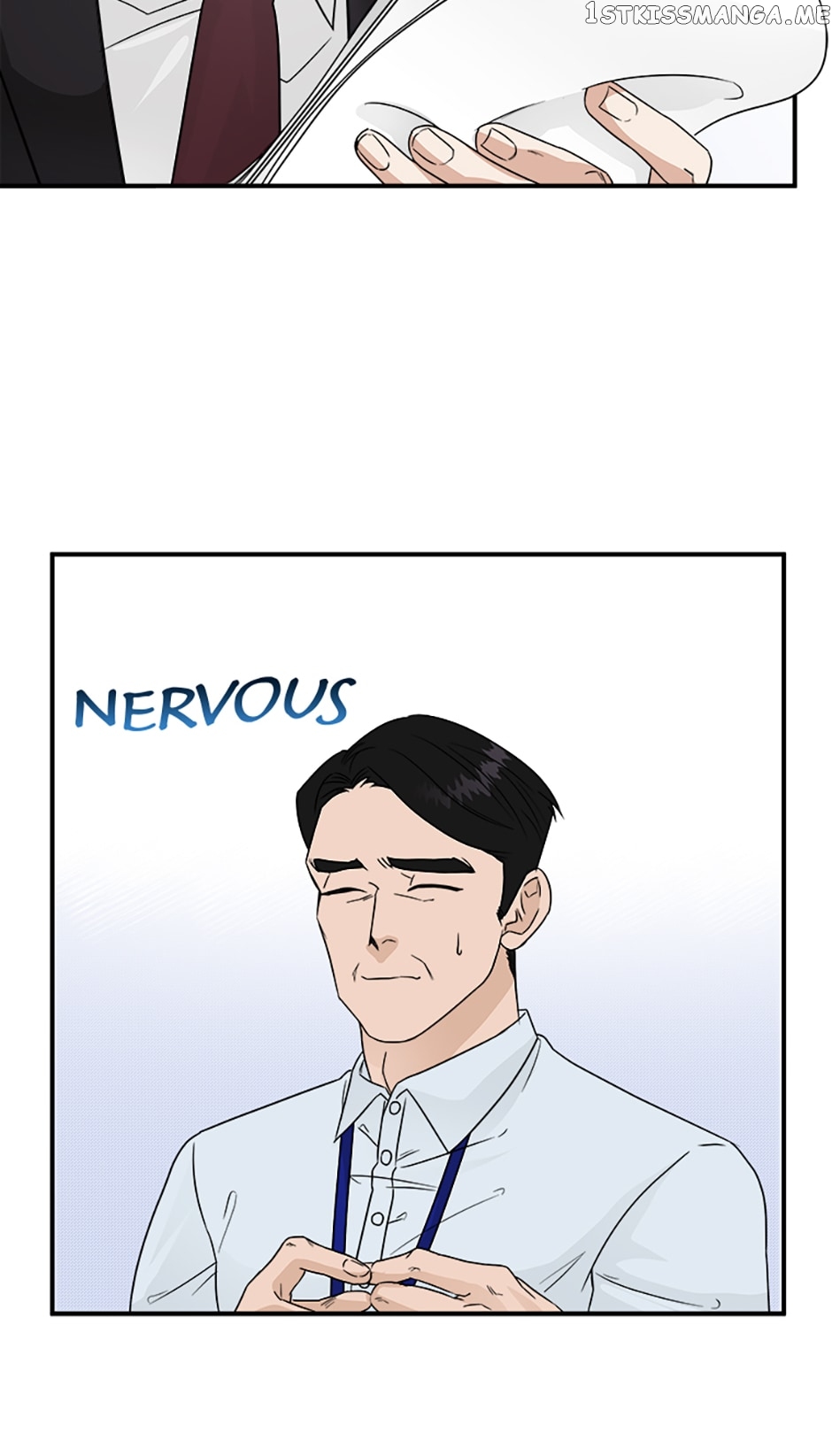 My Boss Can't Sleep Without Me Chapter 8 - page 19