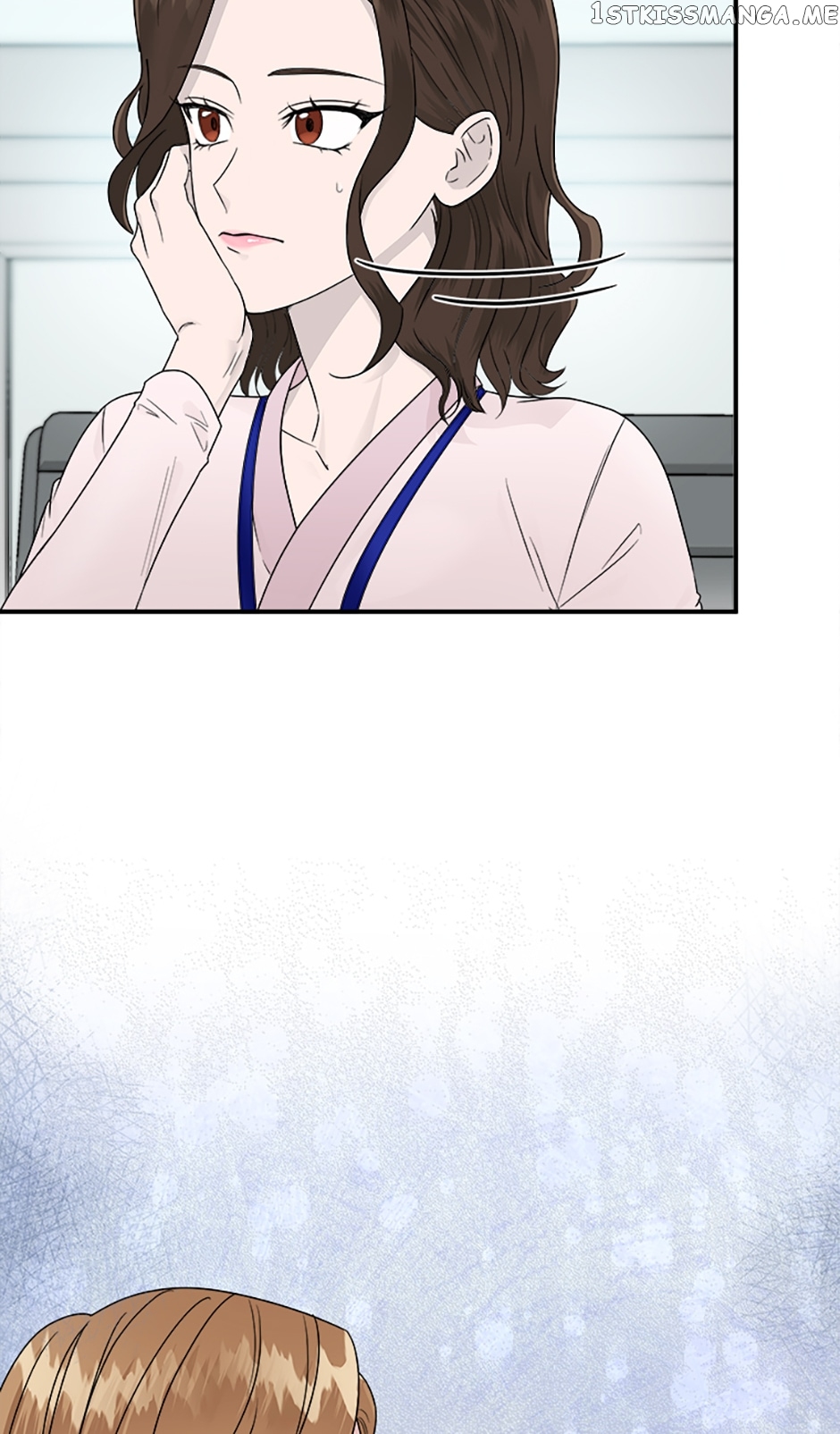 My Boss Can't Sleep Without Me Chapter 8 - page 31