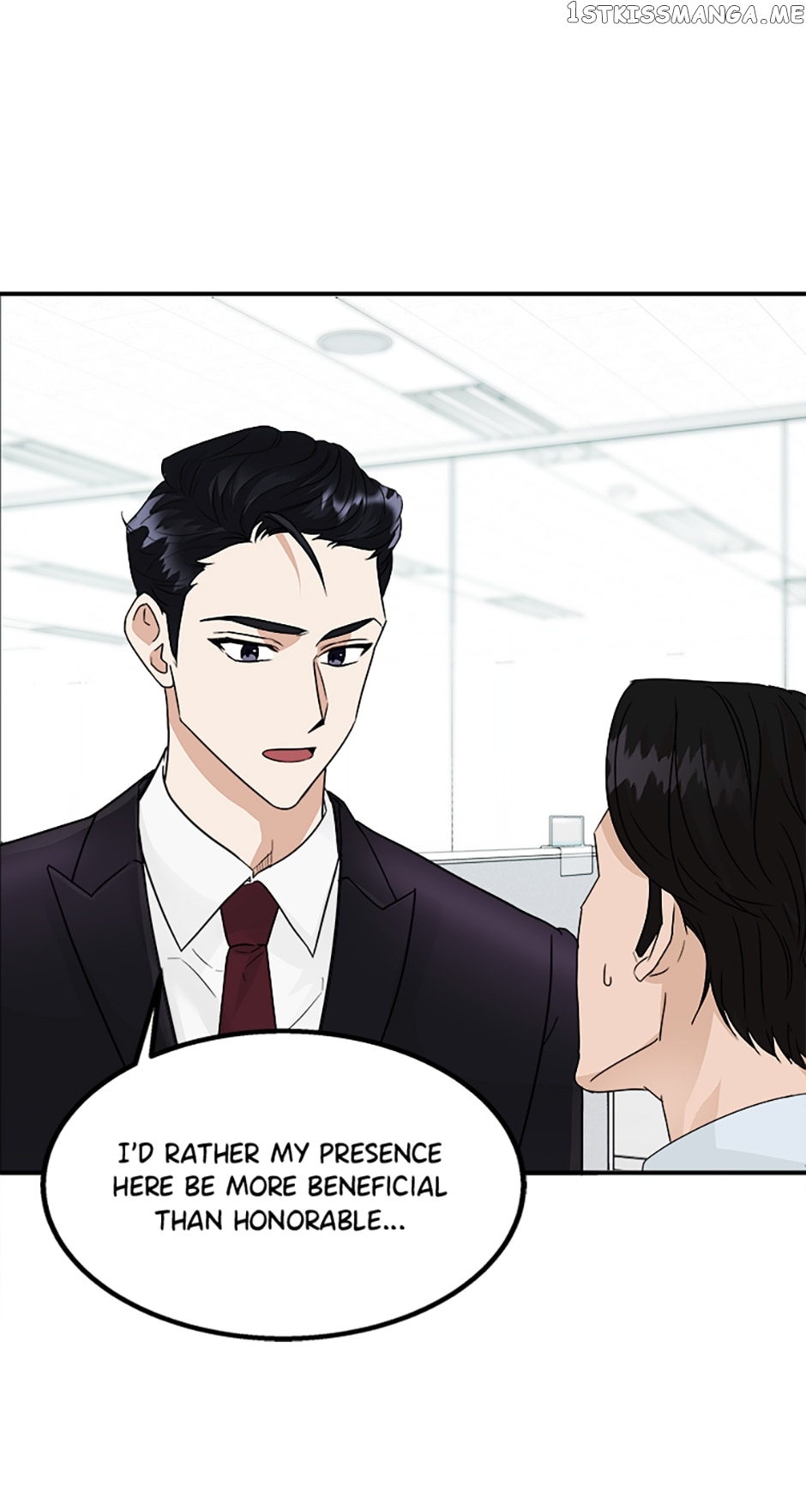 My Boss Can't Sleep Without Me Chapter 8 - page 8