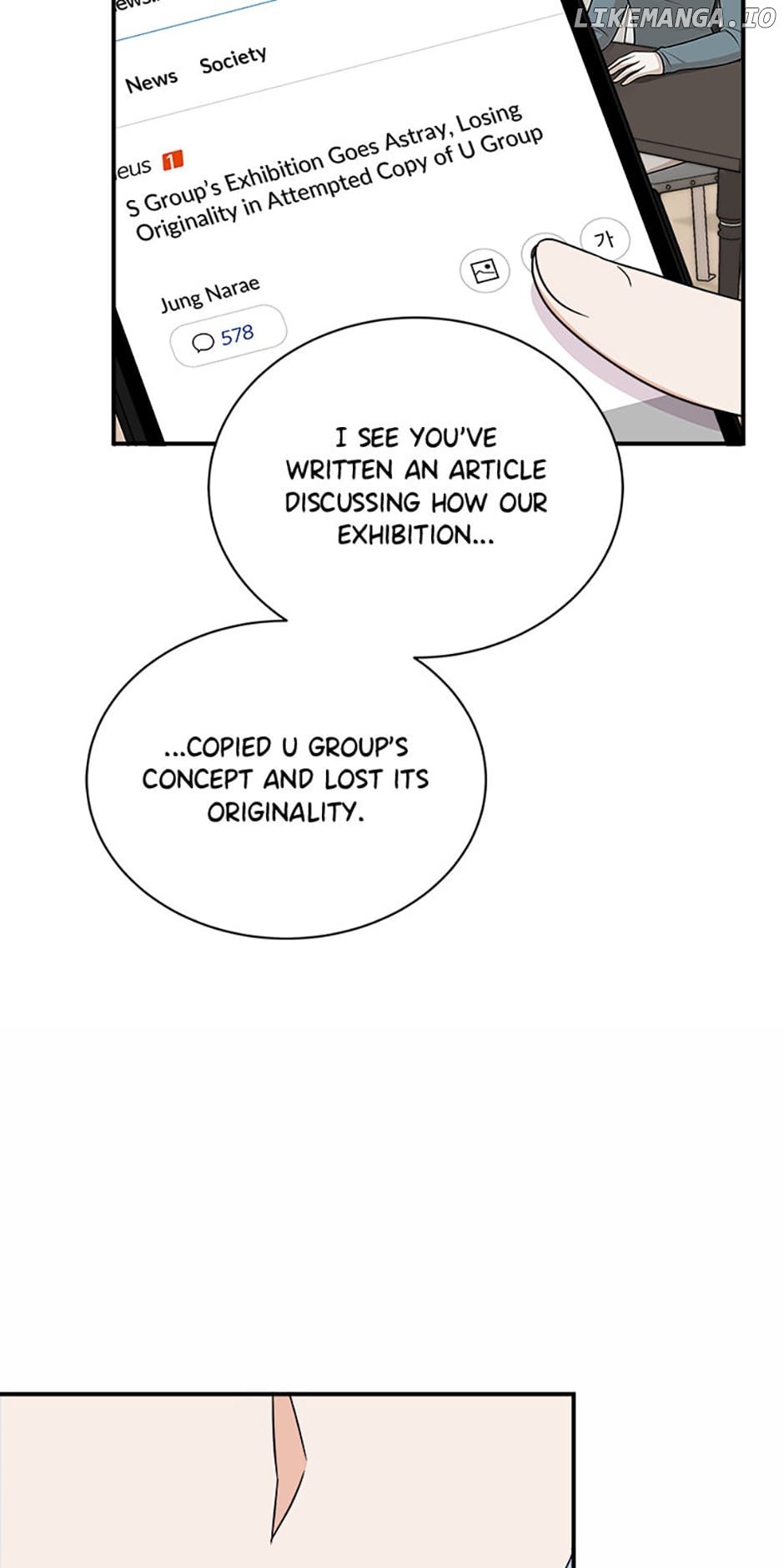 My Boss Can't Sleep Without Me Chapter 83 - page 28