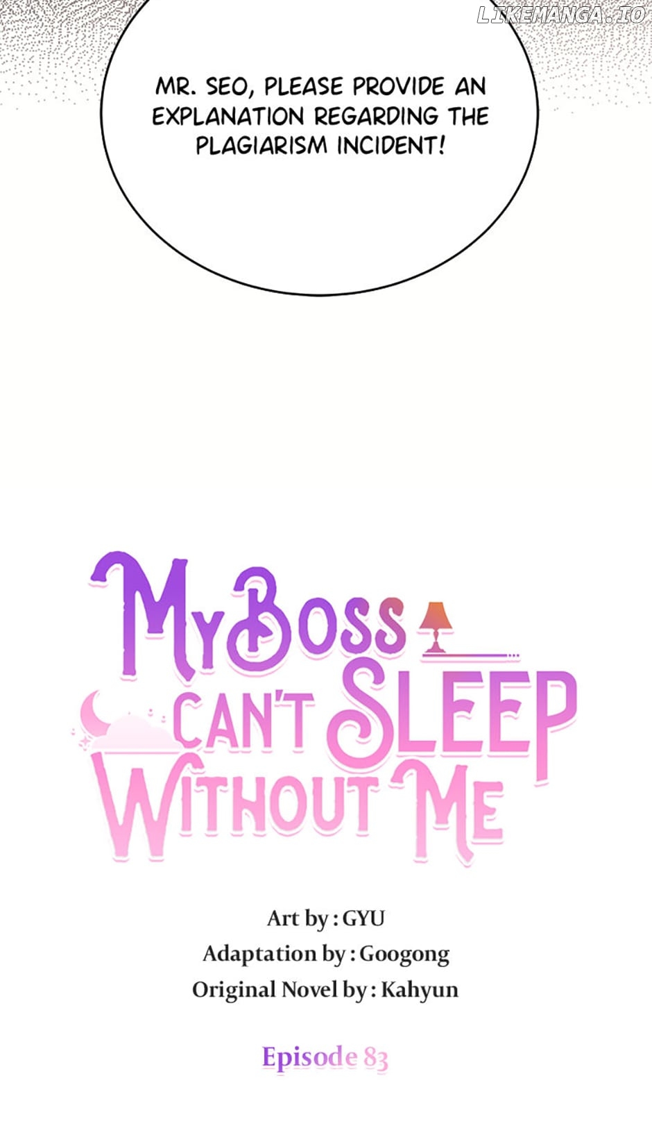 My Boss Can't Sleep Without Me Chapter 83 - page 4