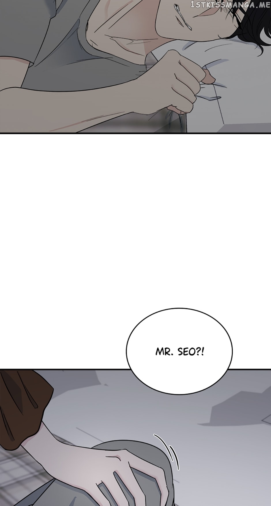 My Boss Can't Sleep Without Me Chapter 28 - page 2