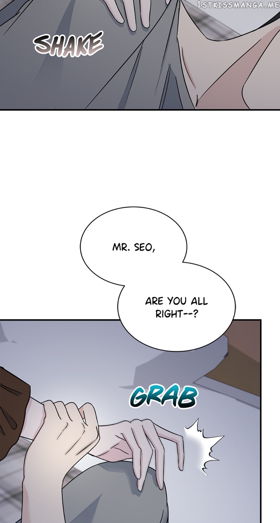 My Boss Can't Sleep Without Me Chapter 28 - page 3