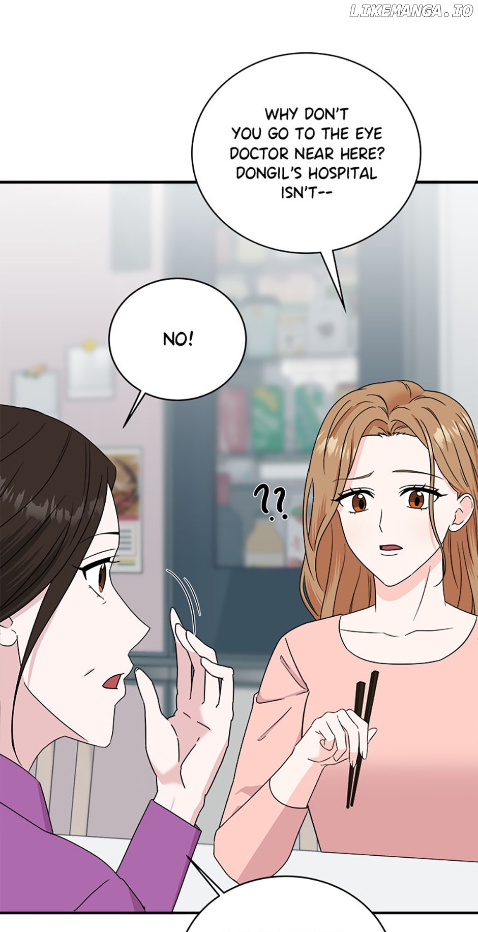 My Boss Can't Sleep Without Me Chapter 63 - page 11