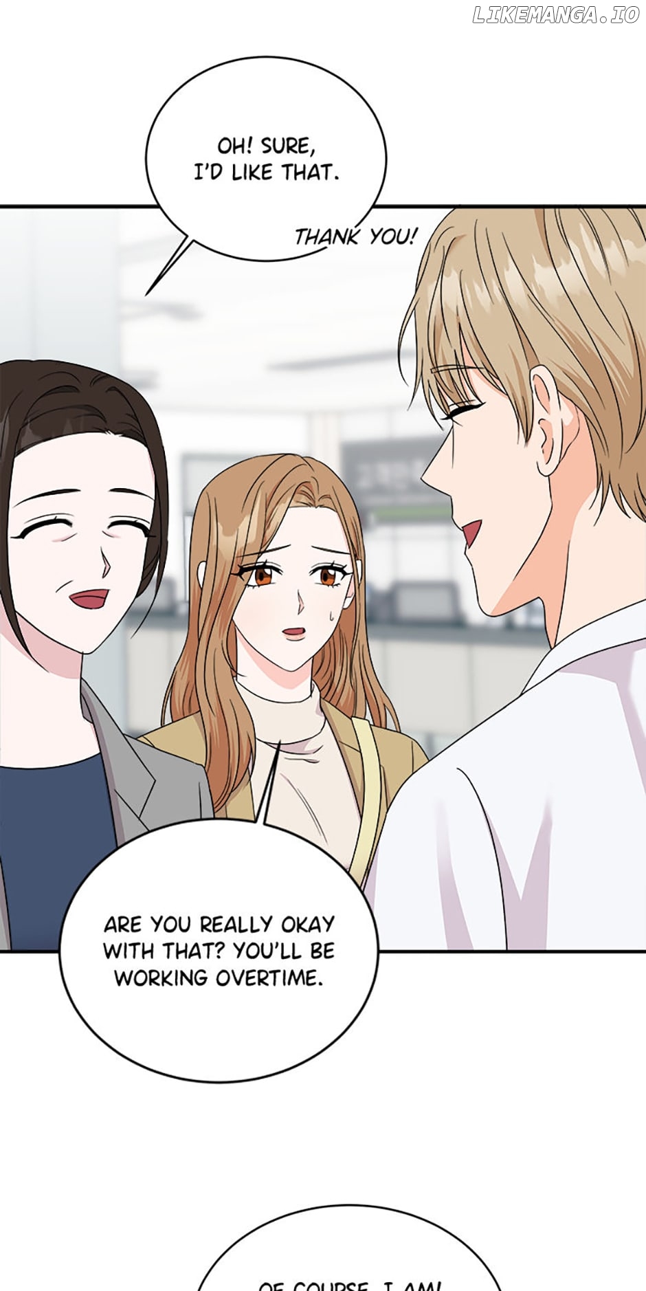 My Boss Can't Sleep Without Me Chapter 63 - page 32