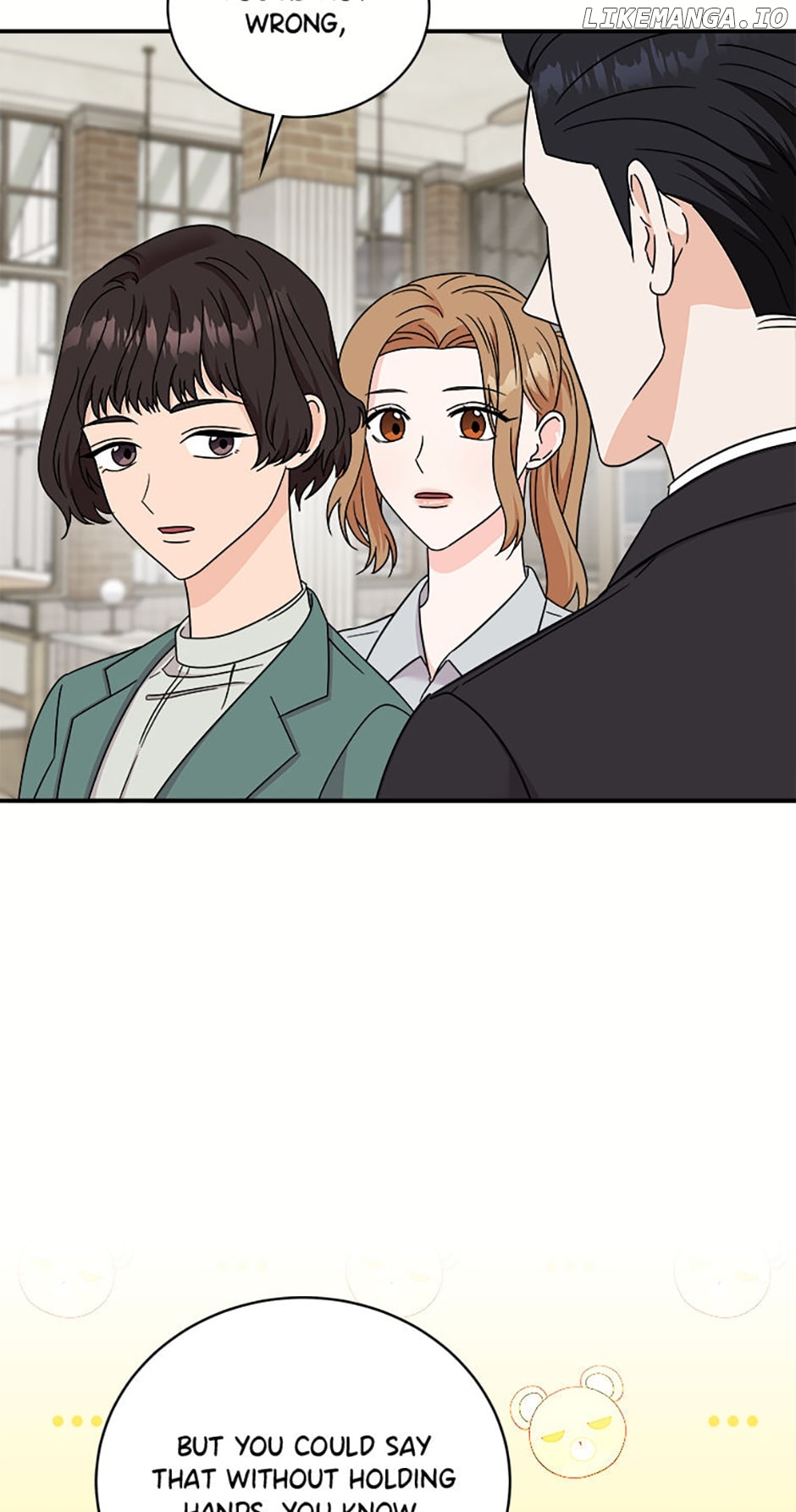 My Boss Can't Sleep Without Me Chapter 82 - page 15