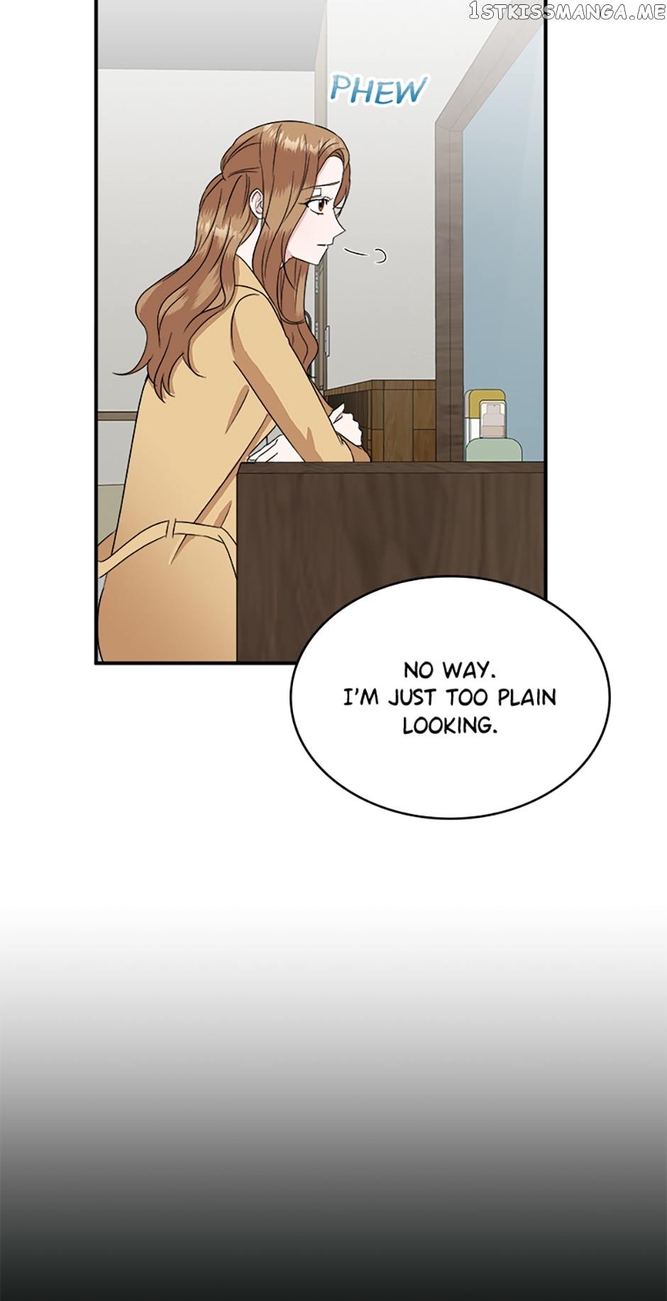 My Boss Can't Sleep Without Me Chapter 26 - page 12