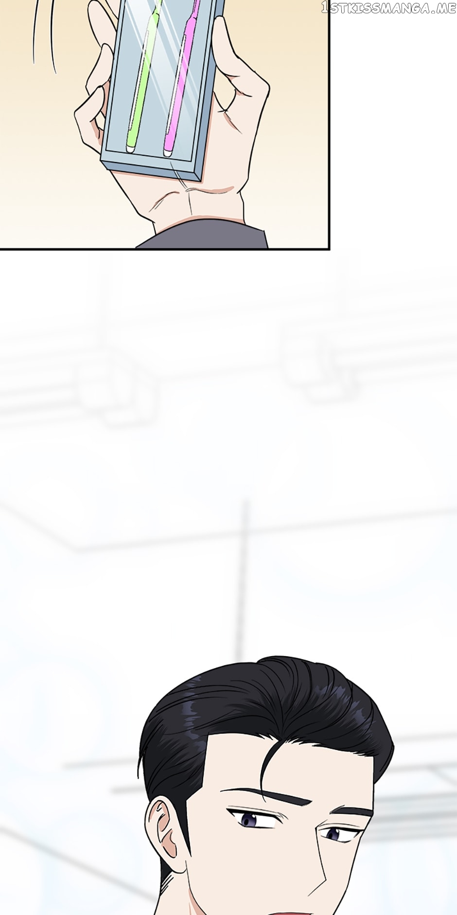 My Boss Can't Sleep Without Me Chapter 26 - page 79