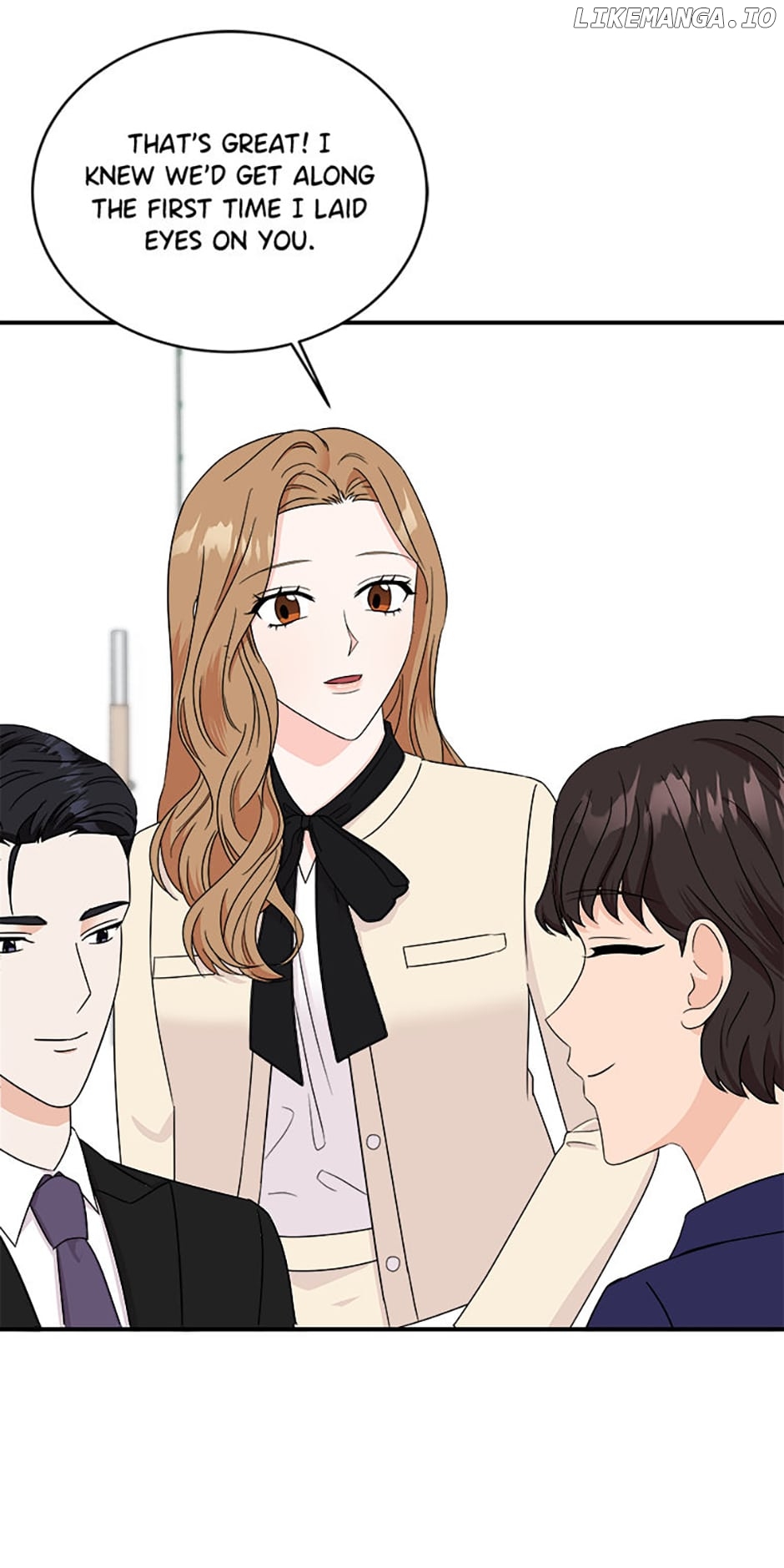 My Boss Can't Sleep Without Me Chapter 62 - page 17