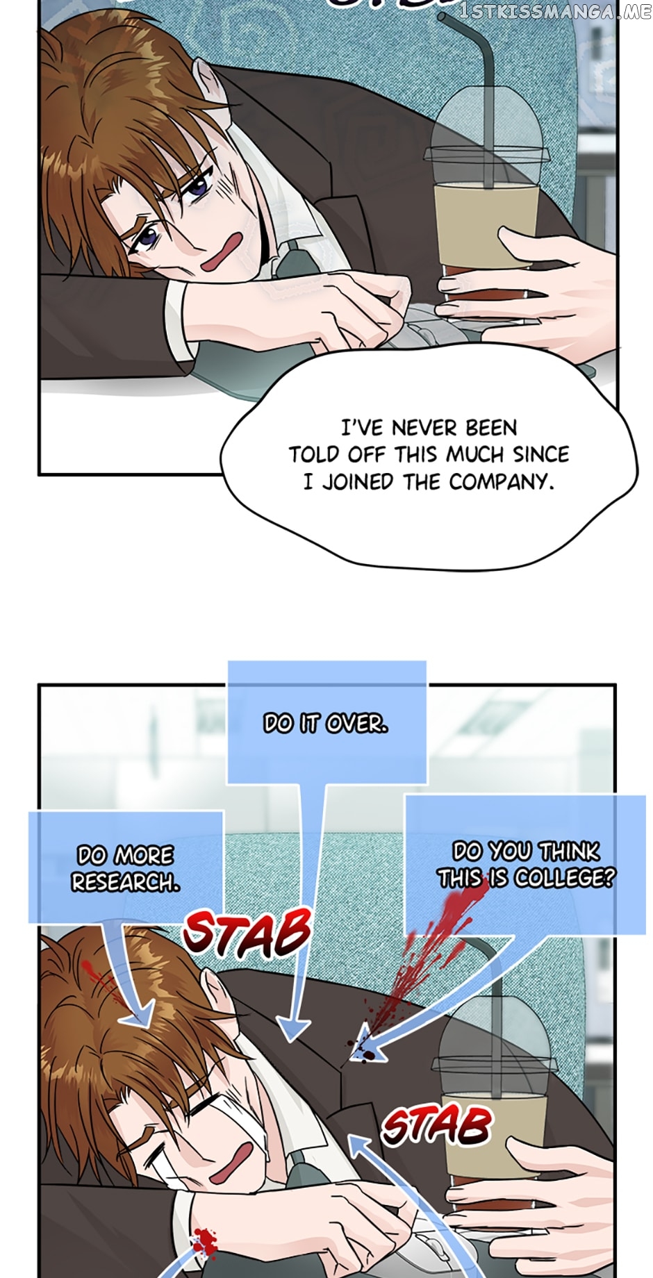 My Boss Can't Sleep Without Me Chapter 10 - page 23