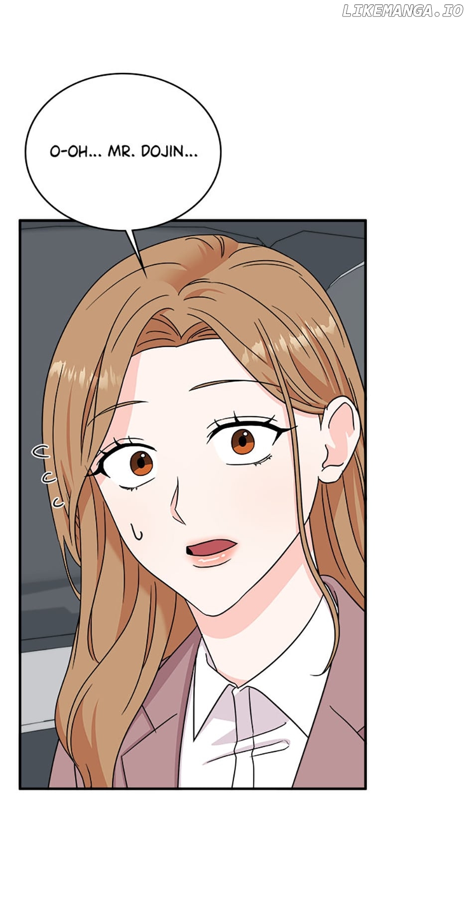 My Boss Can't Sleep Without Me Chapter 80 - page 74
