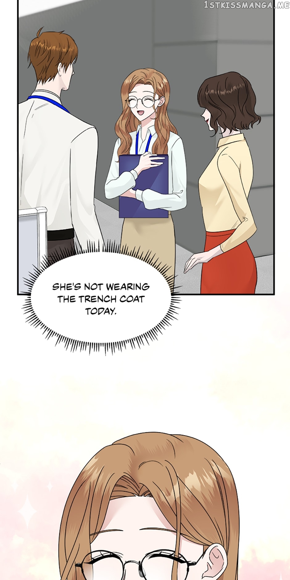 My Boss Can't Sleep Without Me Chapter 17 - page 12