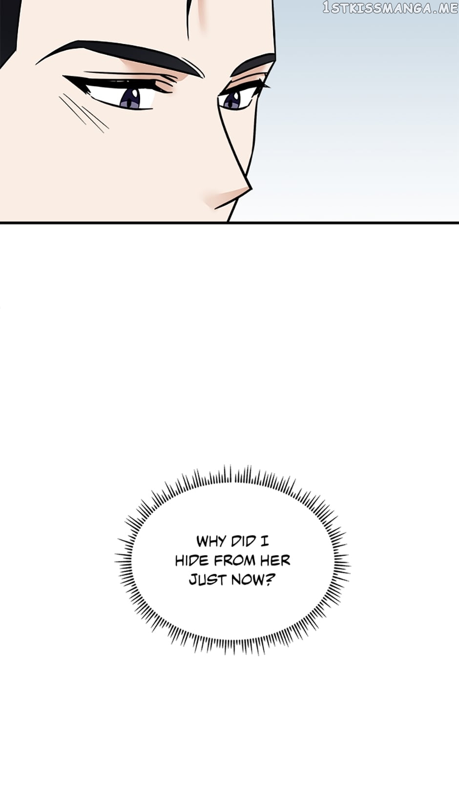 My Boss Can't Sleep Without Me Chapter 17 - page 19