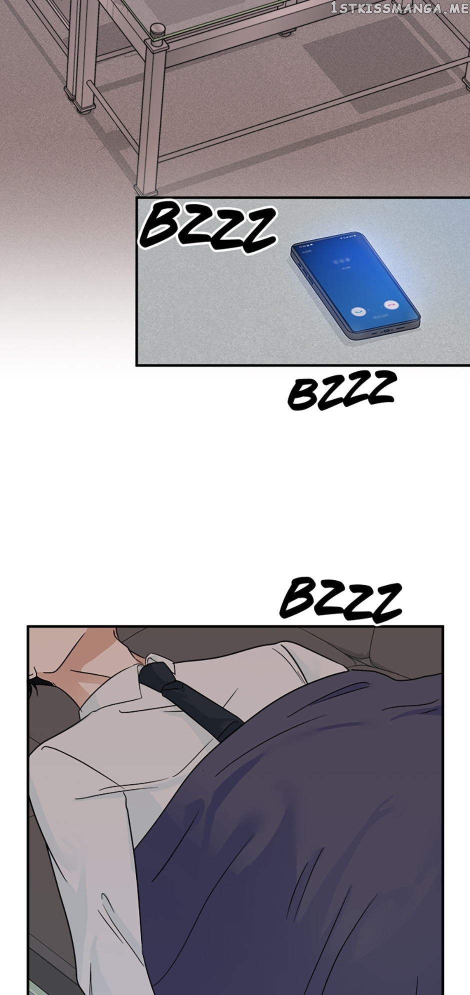 My Boss Can't Sleep Without Me Chapter 17 - page 3