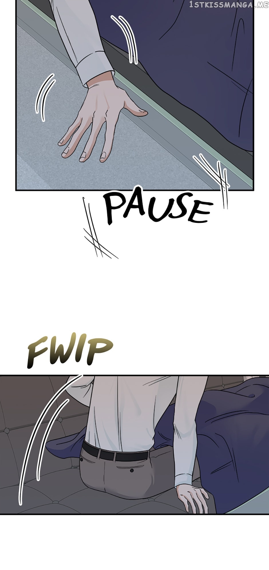 My Boss Can't Sleep Without Me Chapter 17 - page 4