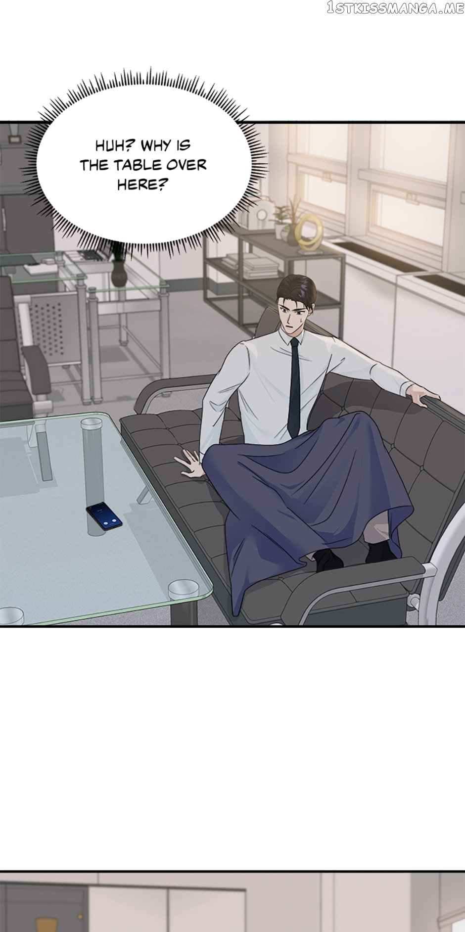 My Boss Can't Sleep Without Me Chapter 17 - page 5