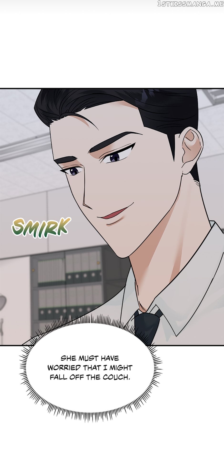 My Boss Can't Sleep Without Me Chapter 17 - page 9