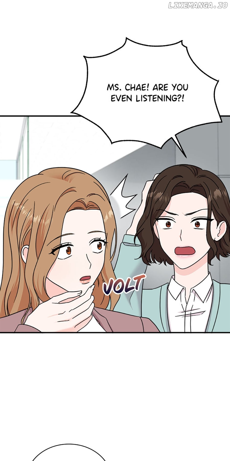 My Boss Can't Sleep Without Me Chapter 79 - page 61