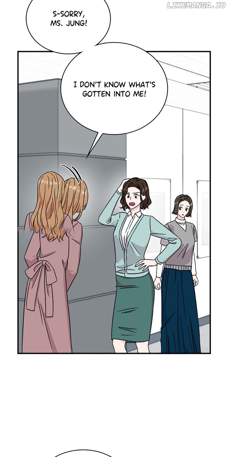 My Boss Can't Sleep Without Me Chapter 79 - page 62