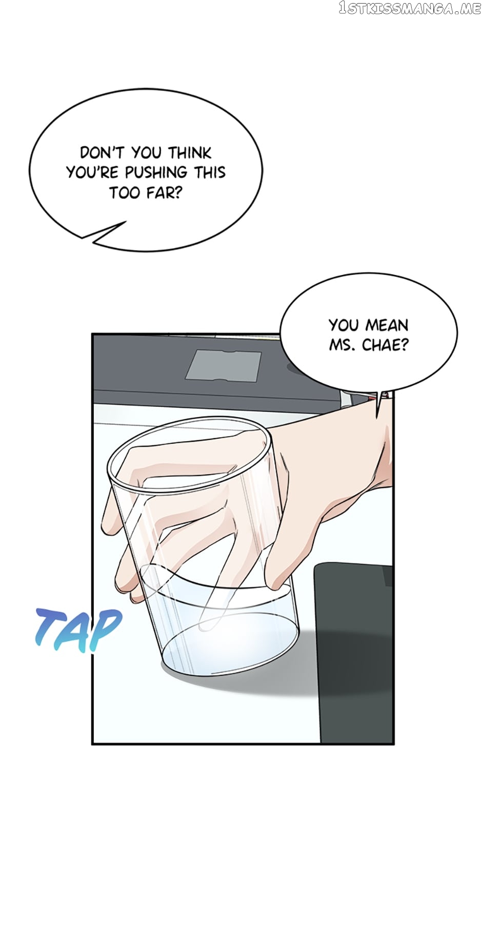 My Boss Can't Sleep Without Me Chapter 11 - page 15