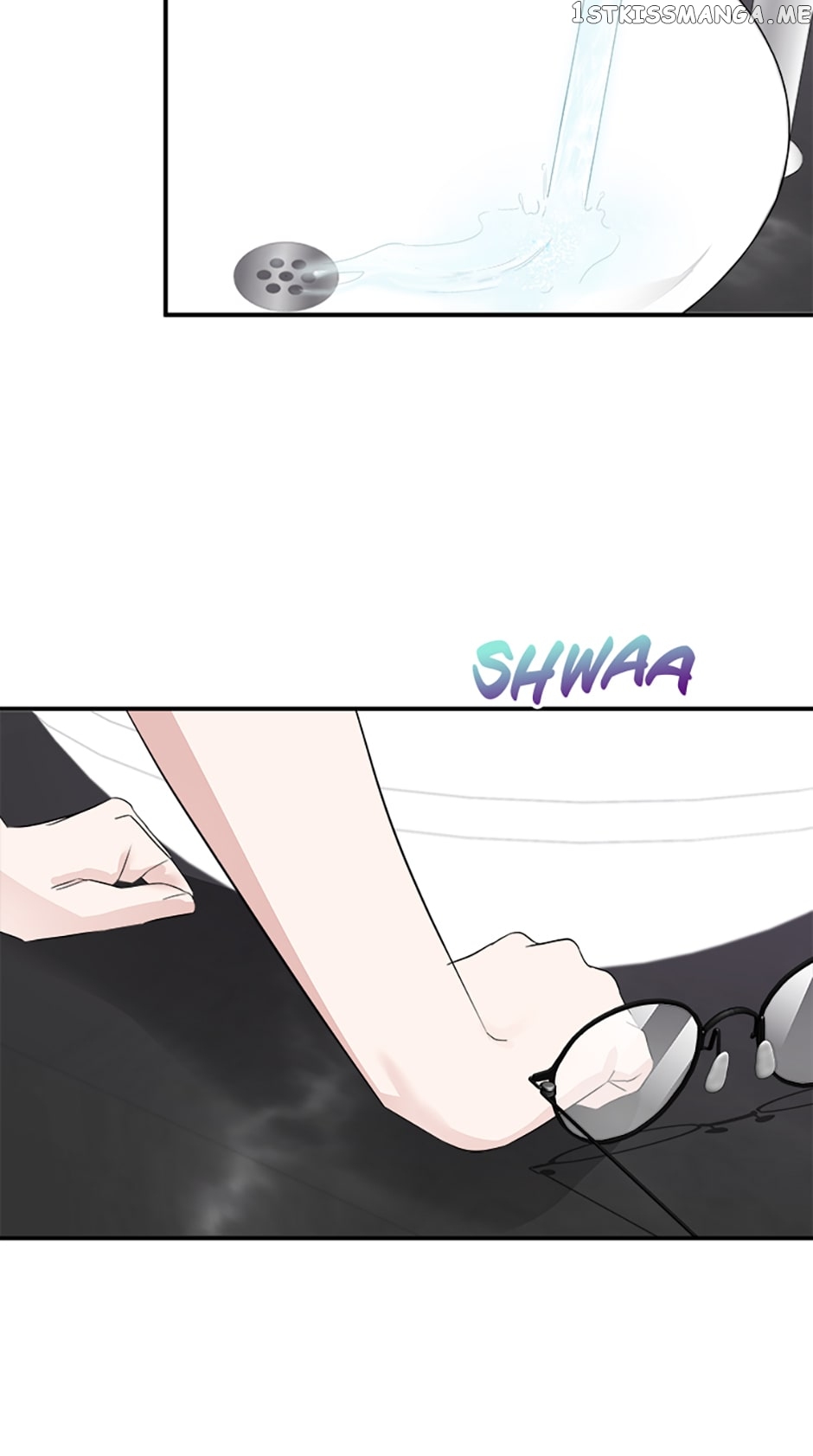My Boss Can't Sleep Without Me Chapter 11 - page 43