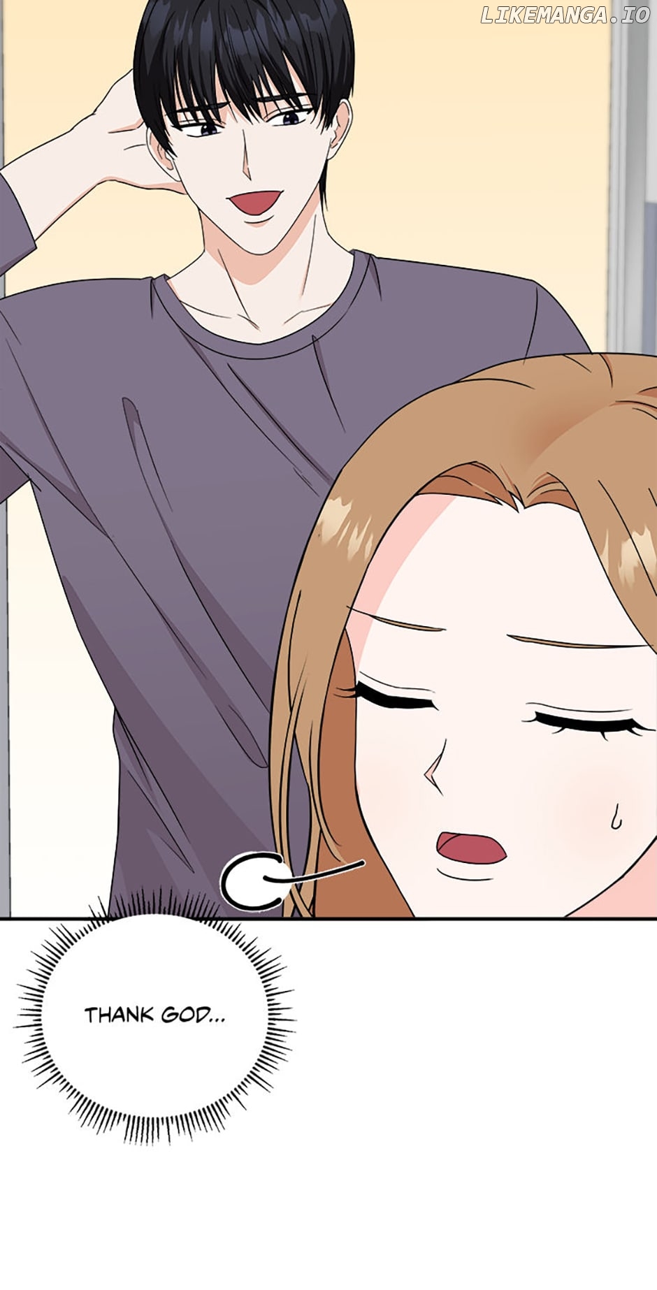My Boss Can't Sleep Without Me Chapter 59 - page 17