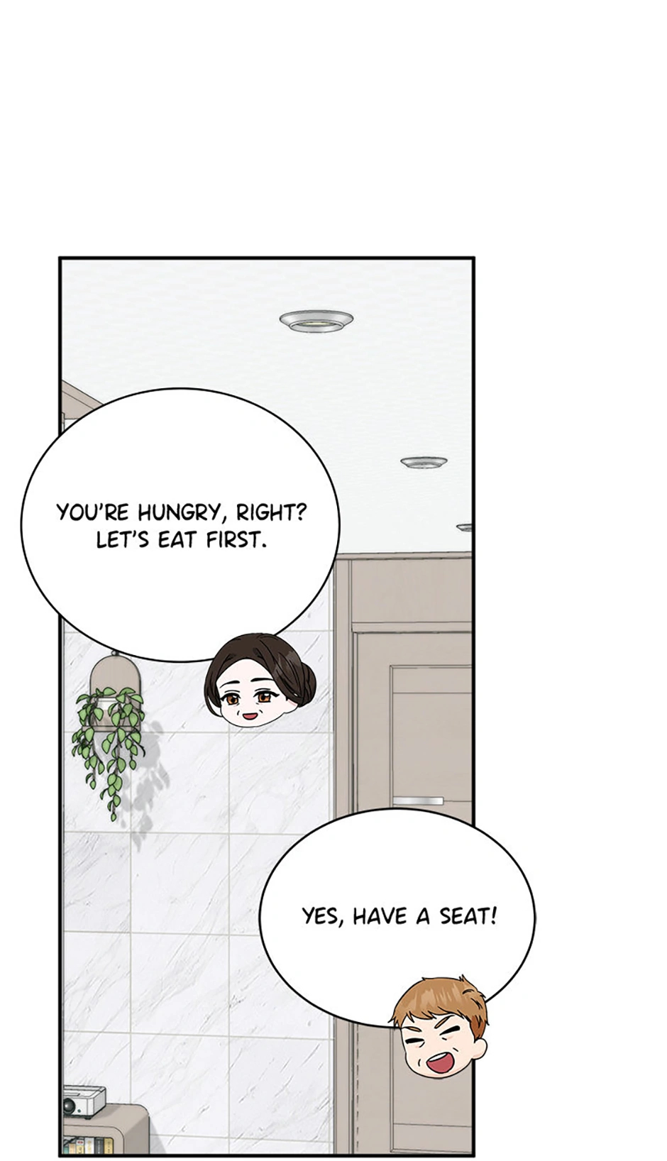 My Boss Can't Sleep Without Me Chapter 95 - page 13