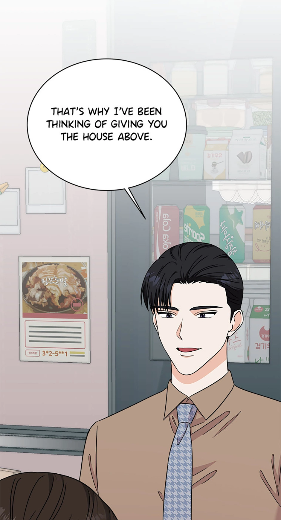My Boss Can't Sleep Without Me Chapter 95 - page 38