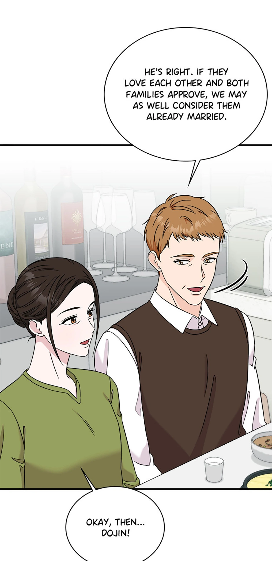 My Boss Can't Sleep Without Me Chapter 95 - page 43