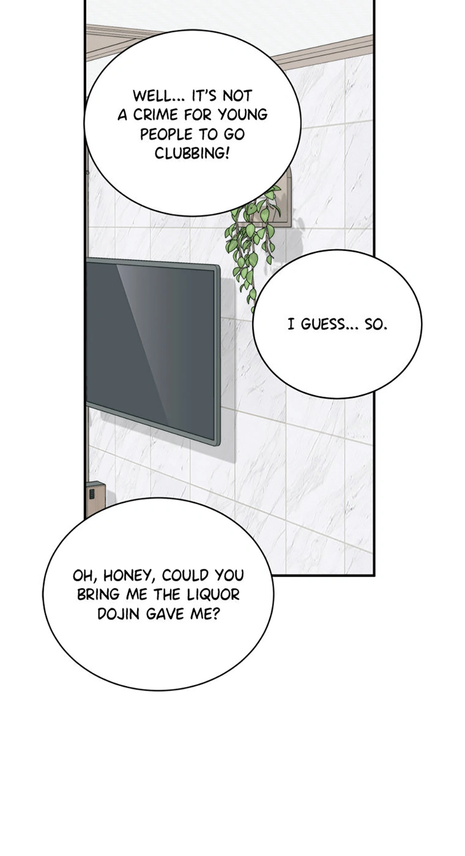 My Boss Can't Sleep Without Me Chapter 95 - page 48