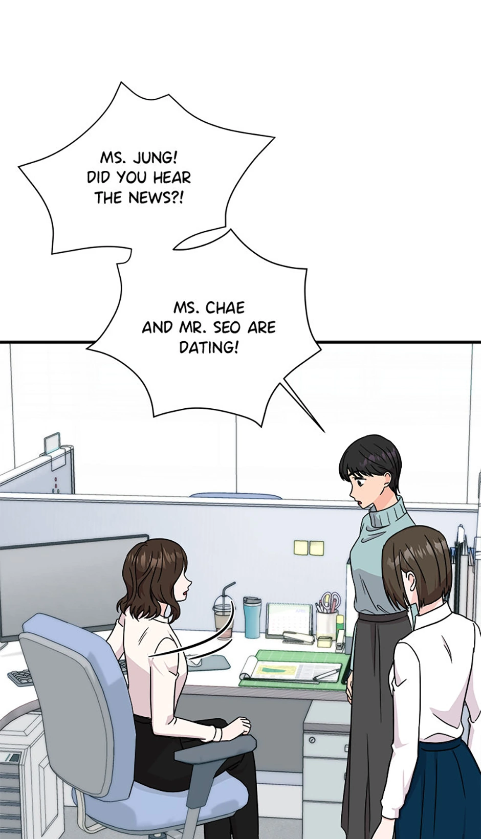 My Boss Can't Sleep Without Me Chapter 95 - page 69