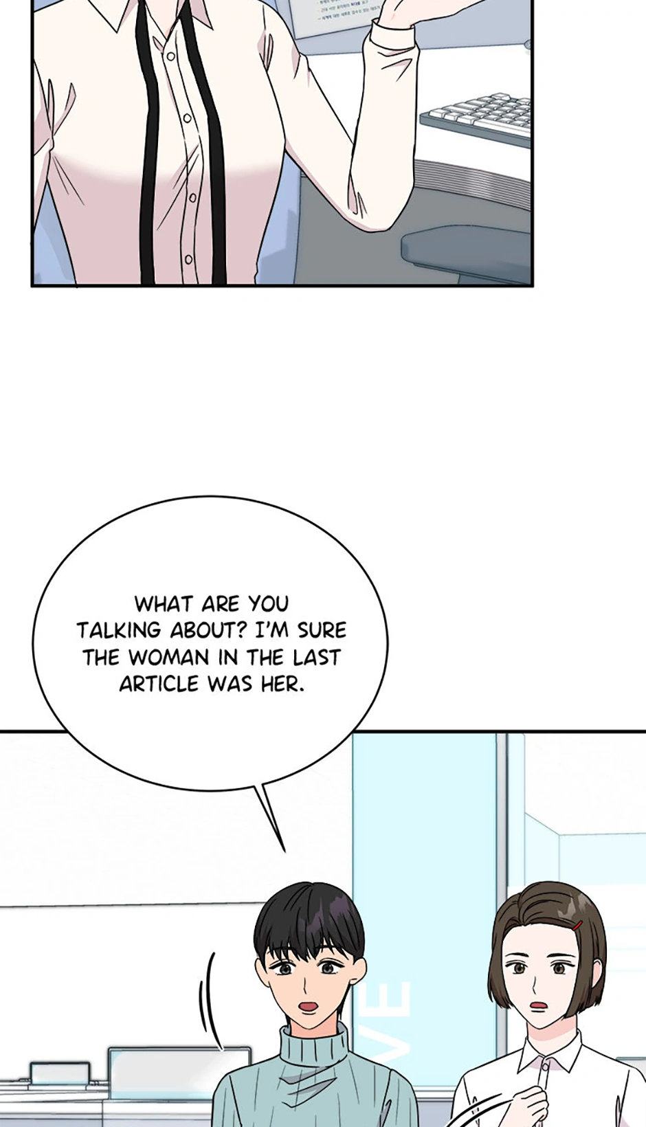 My Boss Can't Sleep Without Me Chapter 95 - page 71