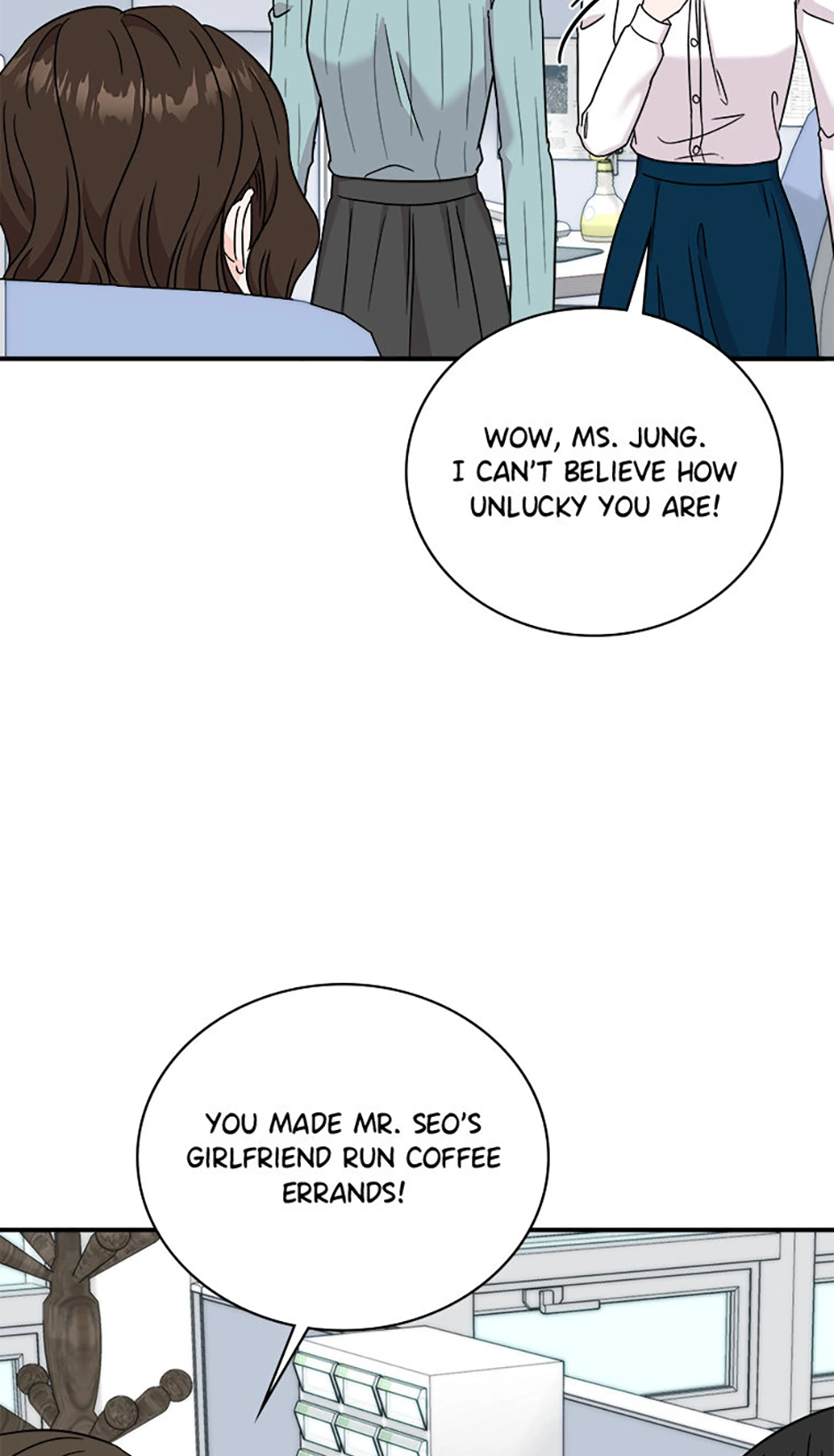 My Boss Can't Sleep Without Me Chapter 95 - page 72