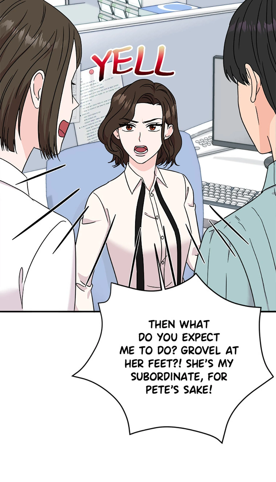 My Boss Can't Sleep Without Me Chapter 95 - page 73