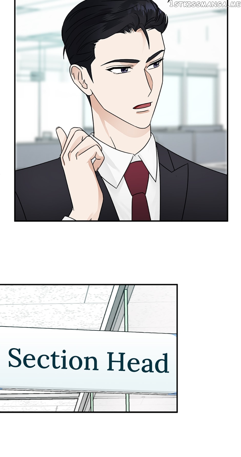 My Boss Can't Sleep Without Me Chapter 12 - page 13