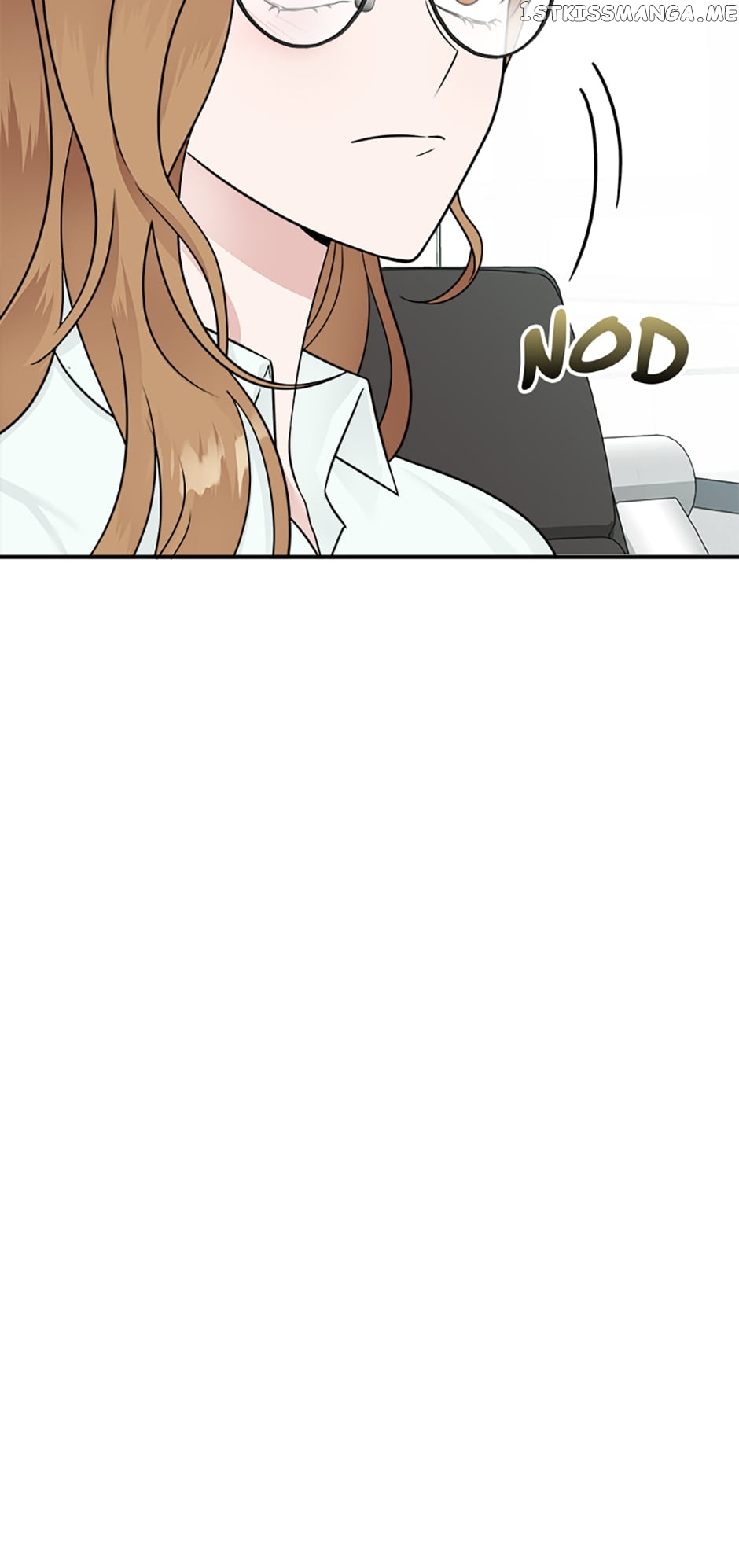 My Boss Can't Sleep Without Me Chapter 12 - page 25