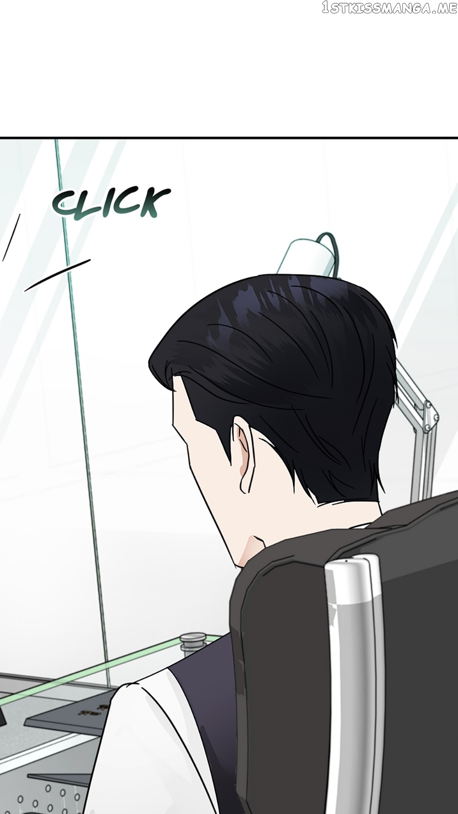 My Boss Can't Sleep Without Me Chapter 12 - page 45