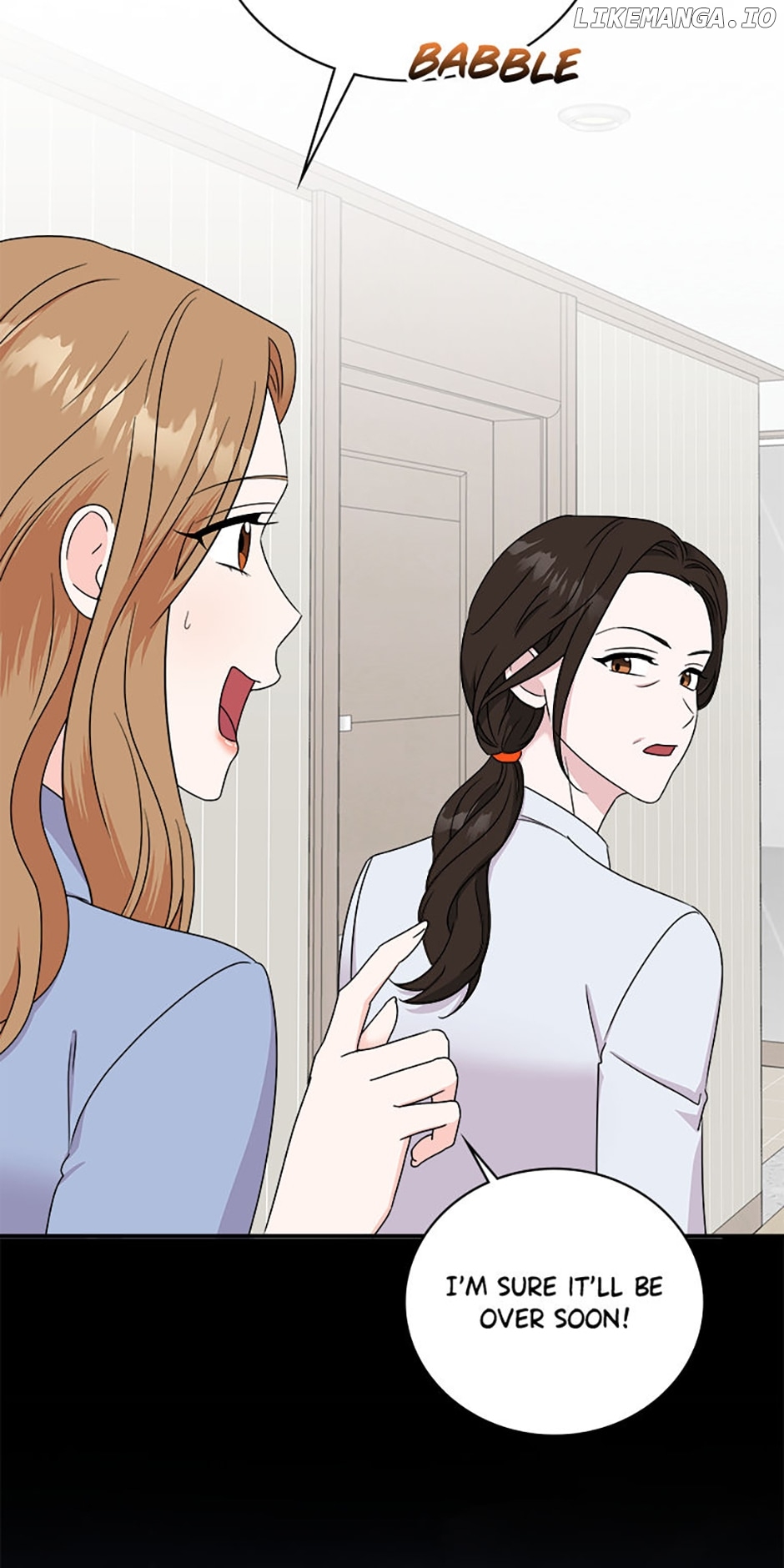 My Boss Can't Sleep Without Me Chapter 58 - page 7